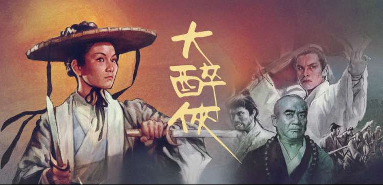 分屏对照式剧集周报月报版式示意