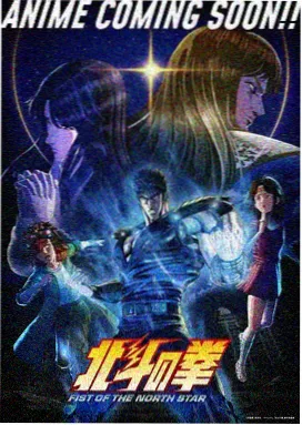 群像都市剧集玻璃温室的档案封面